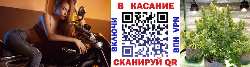 Мефедрон Балашов