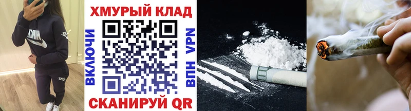Купить закладки  Балашов  ГЕРОИН Афган 