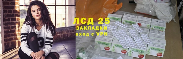 не бодяженный Киреевск