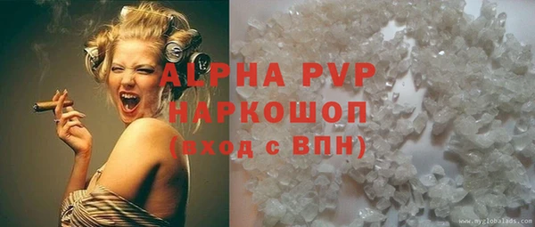 эйфоретик Кинешма
