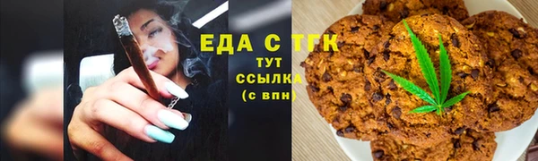 эйфоретик Кинешма