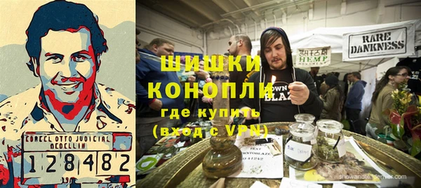 ALPHA PVP Киренск