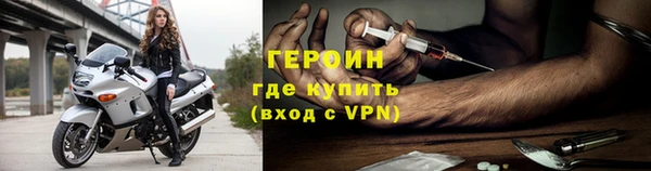 не бодяженный Киреевск