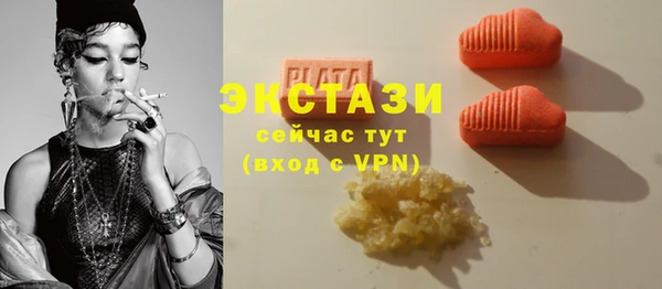 не бодяженный Киреевск