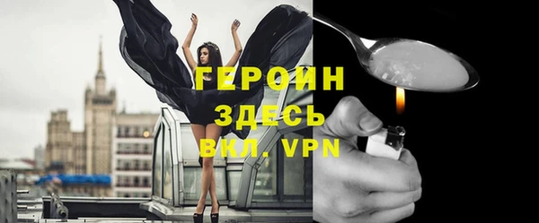 не бодяженный Киреевск