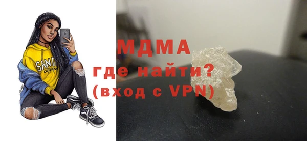 не бодяженный Киреевск