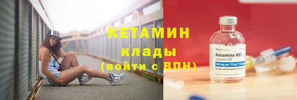 не бодяженный Киреевск