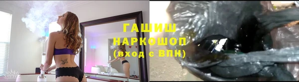 не бодяженный Киреевск