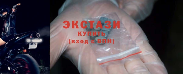 не бодяженный Киреевск