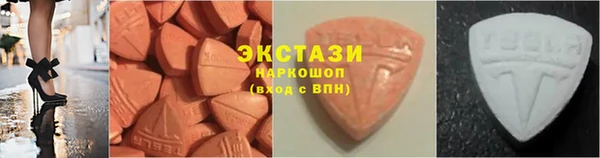 эйфоретик Кинешма