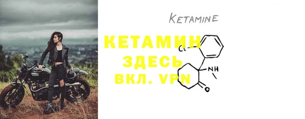 spice Козельск