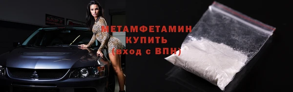эйфоретик Кинешма