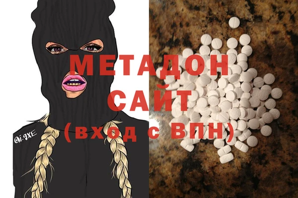 эйфоретик Кинешма