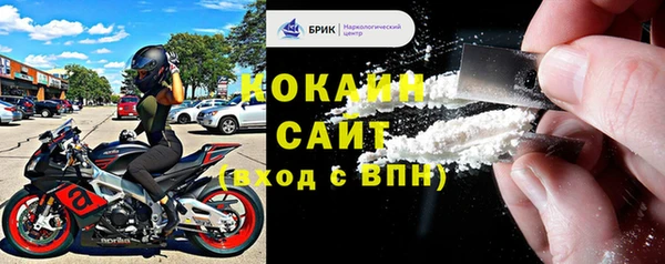 не бодяженный Киреевск