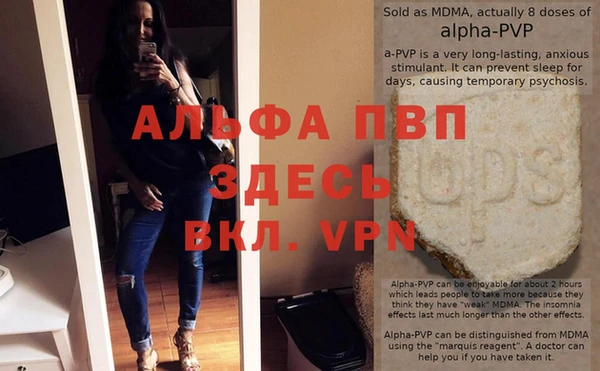 не бодяженный Киреевск
