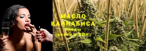 ALPHA PVP Киренск