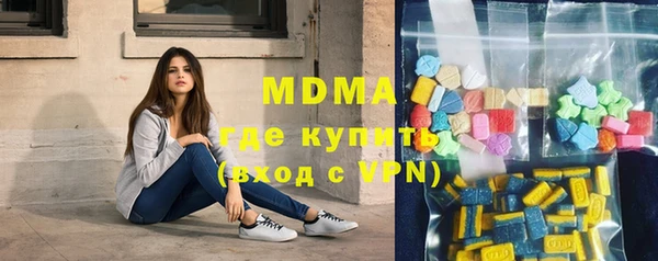 ALPHA PVP Киренск