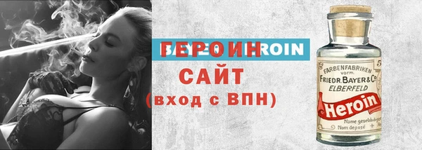 эйфоретик Кинешма
