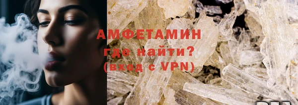 прущая мука Кодинск