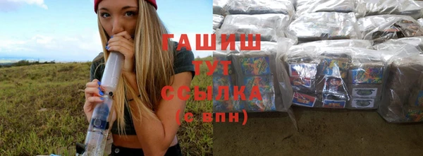 эйфоретик Кинешма