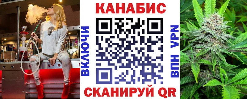 Бошки Шишки OG Kush  Купить  Балашов 
